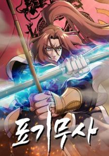 The Flag Bearer Warrior - Manga2.Net cover