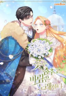 The Flower Dance And The Wind Song - Manga2.Net cover