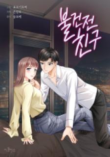 The Friendship Dilemma - Manga2.Net cover