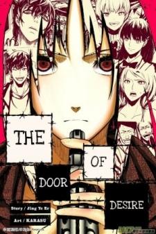 The Gate Of Desire - Manga2.Net cover