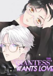 The “Giantess” Wants Love - Manga2.Net cover