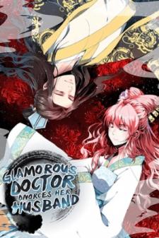 The Glamorous Doctor Divorces Her Husband - Manga2.Net cover
