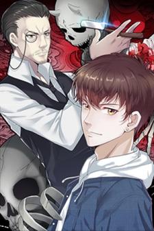The Groomer - Manga2.Net cover