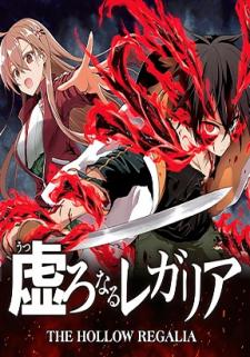 The Hollow Regalia - Manga2.Net cover
