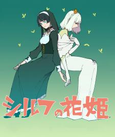 The Princess Of Sylph (Twitter Version) - Manga2.Net cover
