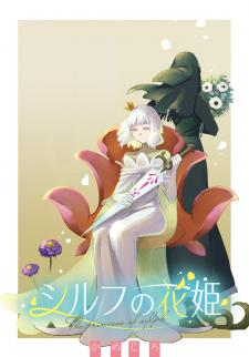 The Princess Of Sylph - Manga2.Net cover