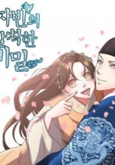 The Scandalous Secret Of The Crown Princess - Manga2.Net cover