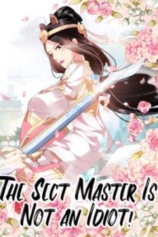 The Sect Master Is Not An Idiot! - Manga2.Net cover