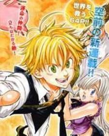 The Seven Deadly Sins Side Story: The Young Girl's Unbearable Dream - Manga2.Net cover