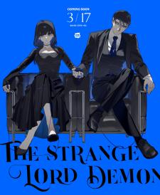 The Strange Lord Demon - Manga2.Net cover