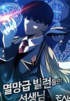 The Teacher Of Perishable Villains - Manga2.Net cover