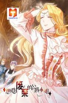 The Useless Duke’S Daughter - Manga2.Net cover
