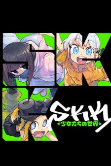 The World Of Skk Girls - Manga2.Net cover