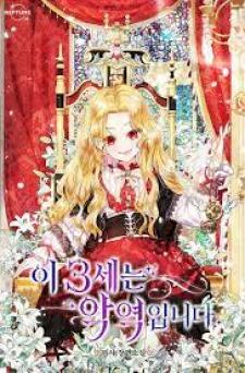 This 3-Year-Old Is A Villainess - Manga2.Net cover