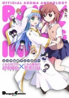 To Aru Majutsu No Index X To Aru Kagaku No Railgun 4Koma Anthology - Manga2.Net cover
