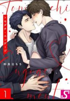 Tomodachi Engagement - Manga2.Net cover