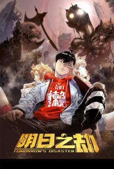 Tomorrow’S Disaster - Manga2.Net cover