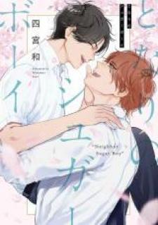 Tonari No Sugar Boy - Manga2.Net cover