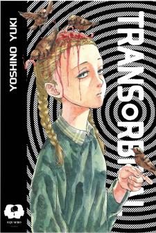 Transorbital - Manga2.Net cover