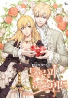 Trophy Husband - Manga2.Net cover