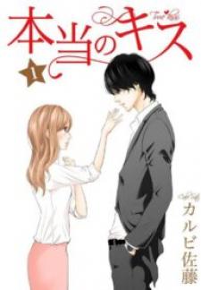 True Kiss - Manga2.Net cover