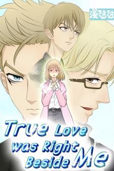 True Love Was Right Beside Me - Manga2.Net cover