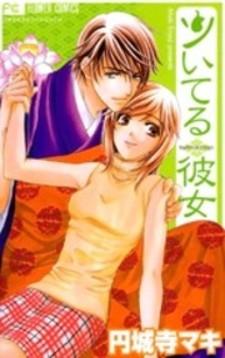 Tsuiteru Kanojo (Enjouji Maki) - Manga2.Net cover