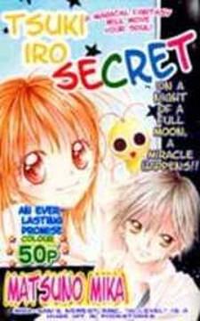 Tsuki Iro Secret - Manga2.Net cover