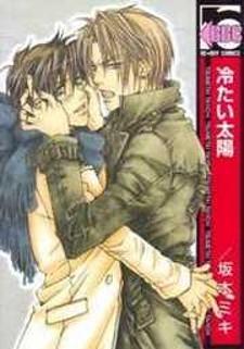 Tsumetai Taiyou - Manga2.Net cover