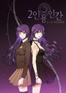 Two People - Manga2.Net cover