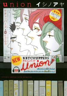 Union - Manga2.Net cover