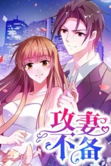 Unmarried Wife - Manga2.Net cover