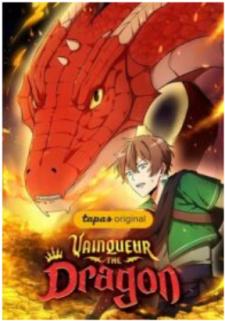 Vainqueur The Dragon - Manga2.Net cover