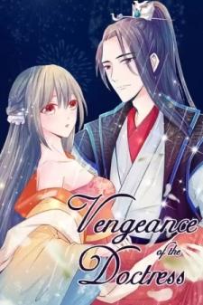 Vengeance Of The Doctress - Manga2.Net cover