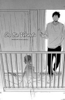 Veranda Nite - Manga2.Net cover