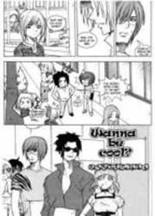 Wanna Be Cool - Manga2.Net cover