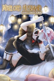 Warlord Husband: Shenshen Is Gonna Be The Winner - Manga2.Net cover