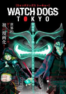 Watch Dogs Tokyo - Manga2.Net cover