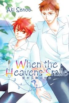 When The Heavens Smile - Manga2.Net cover