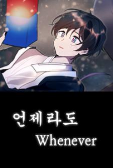 Whenever (Re) - Manga2.Net cover