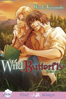 Wild Butterfly (Hiroki Kusumoto) - Manga2.Net cover