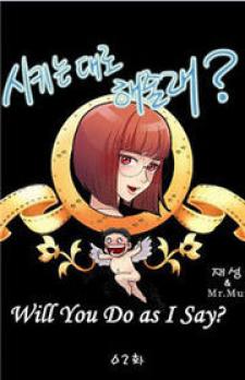 Will You Do As I Say? - Manga2.Net cover