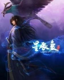 Xingchenbian (Novel) - Manga2.Net cover