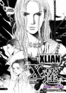 Xlian - Manga2.Net cover