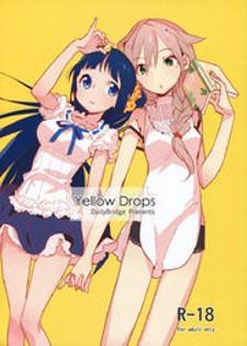 Yellow Drops - Manga2.Net cover