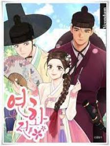 Yeonhwajeon - Manga2.Net cover