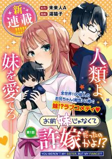 You Weren't My Sister, But My Fiancée?! - Manga2.Net cover