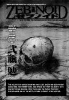 Zeb-Noid - Manga2.Net cover
