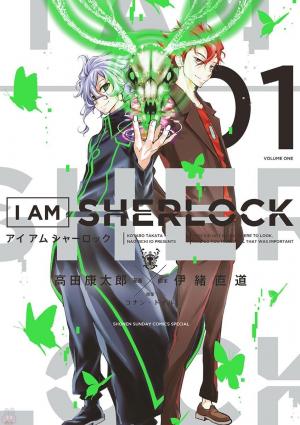 I Am Sherlock - Manga2.Net cover