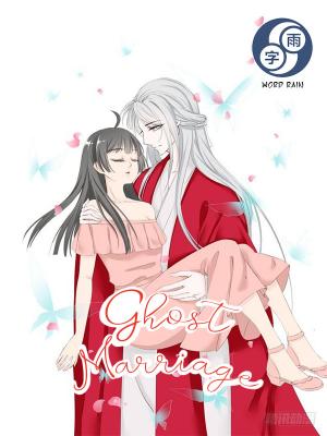 Ghost Marriage - Manga2.Net cover